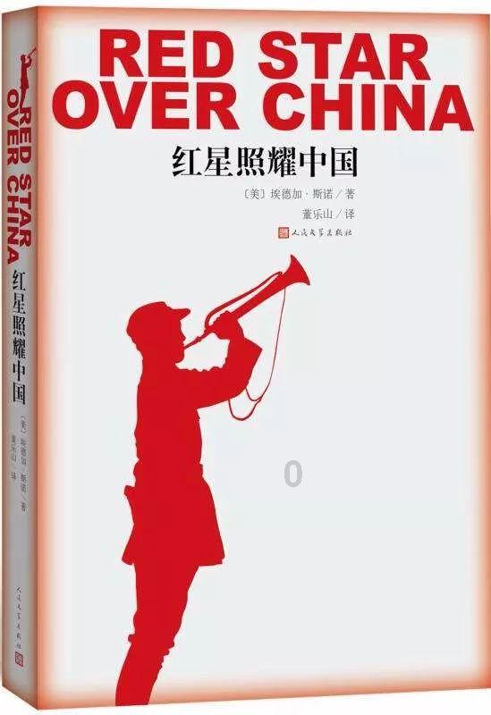 精灵的冒险之旅