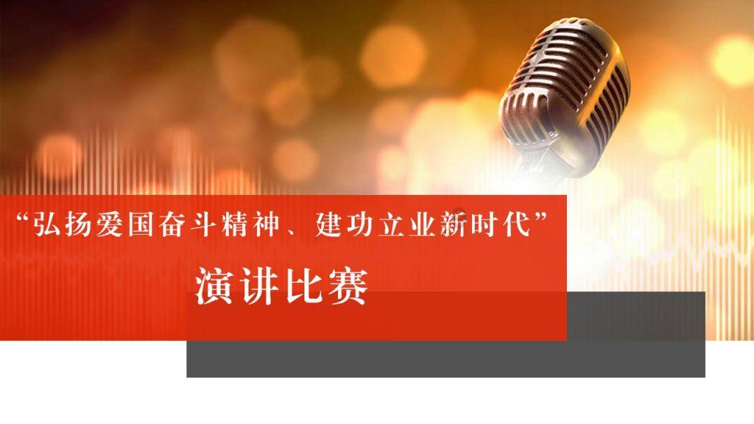 此间不负